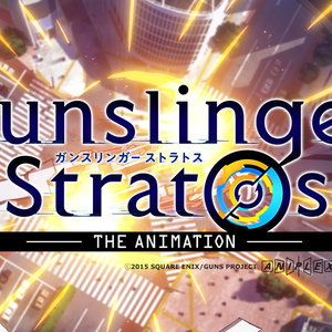 Gunslinger Stratos: The Animation Fandub [Main-ish Characters]