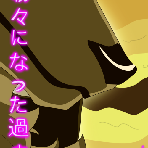 Main Female antagonist 