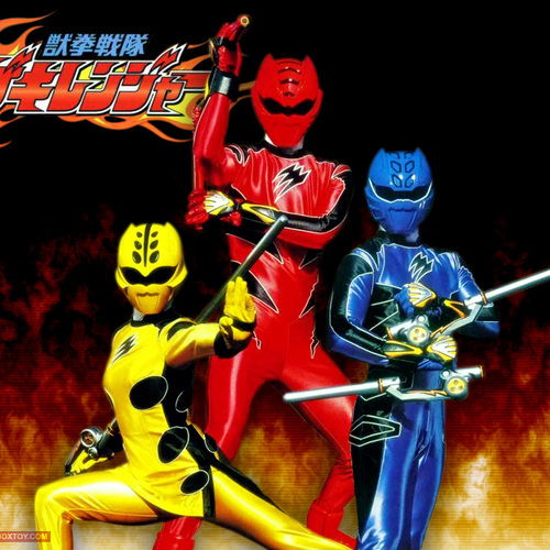 Ran Uzaki / GekiYellow