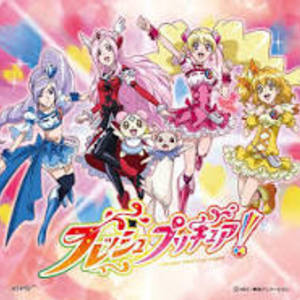Fresh Pretty Cure! Fandub