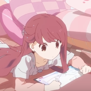Rin
