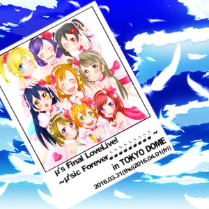 Ruby Kurosawa