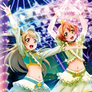 Rin Hoshizora