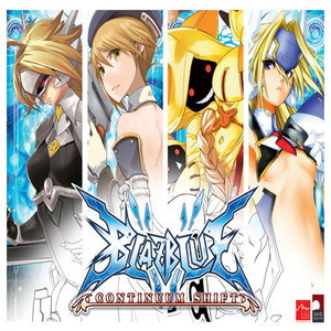 Kokonoe Mercury