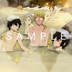 Bungou Stray Dogs Abridged
