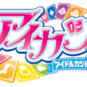 Angely Sugar - Cute Type Idol