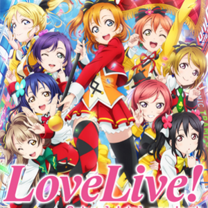 Honoka
