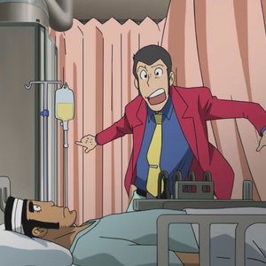 Fujiko Mine