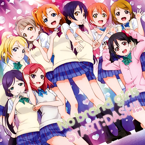 Love Live! School Idol Festival/Project Cover Group!