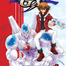 Yu-Gi-Oh! GX Manga Comic Dub ; Volume 1
