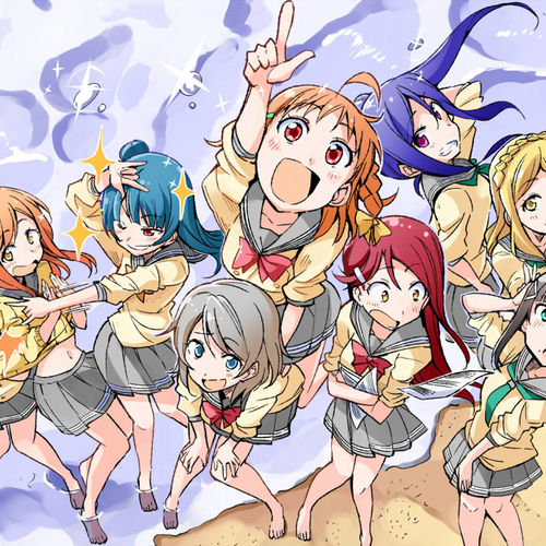 Chika (B Only)