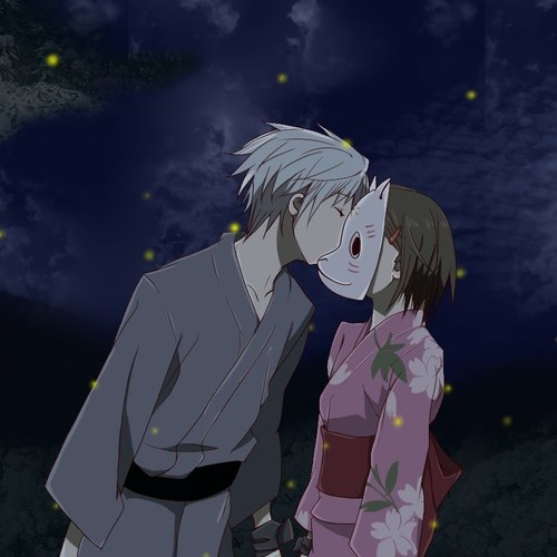 Young Hotaru