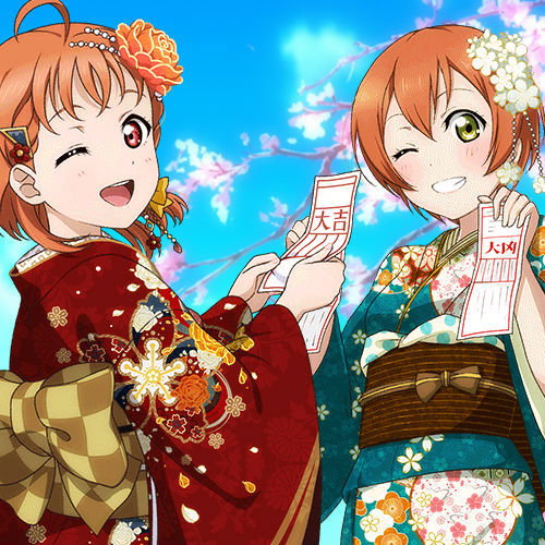 [DISBANDED] *URGET RE-CASTING* Looking for someone to sing the parts of RIN/CHIKA in a Love Live! English cover group!