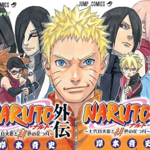 NARUTO Gaiden: The Seventh Hokage and the Scarlet Spring Manga Dub