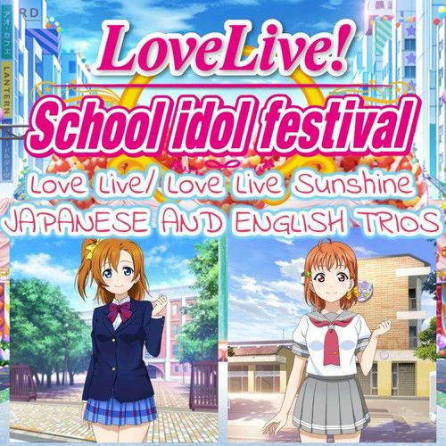 Trio 3 JAPANESE Muse: Kotori, Nozomi, Maki