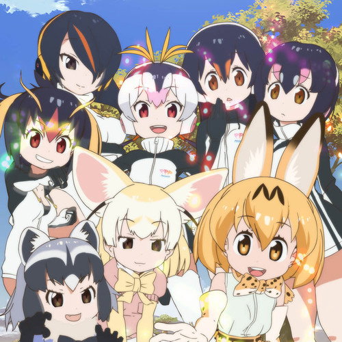 Kaban chan