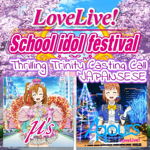 Nozomi Tojo