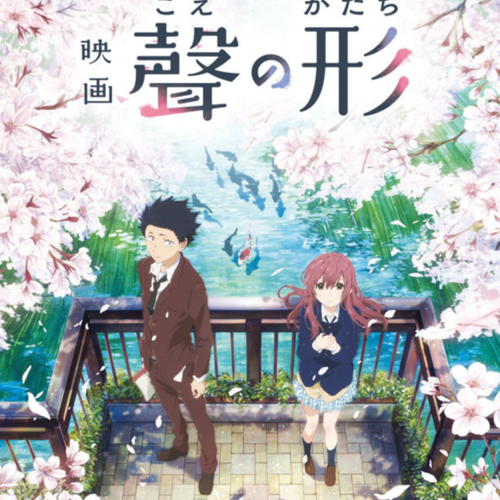 Ishida Shouya (older)