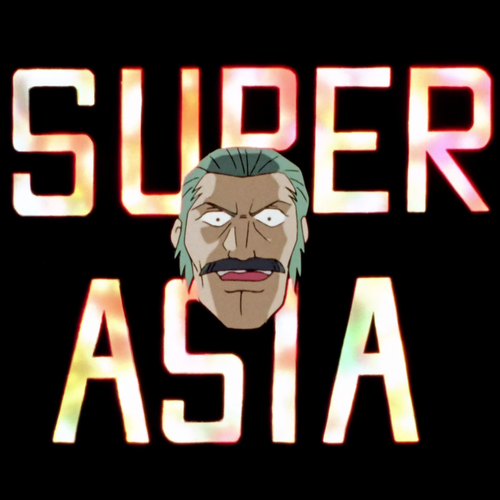 Yusuke Urameshi