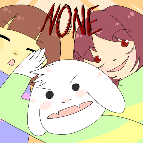 Ask The Dreemurr Kids (Undertale Ask Blog)