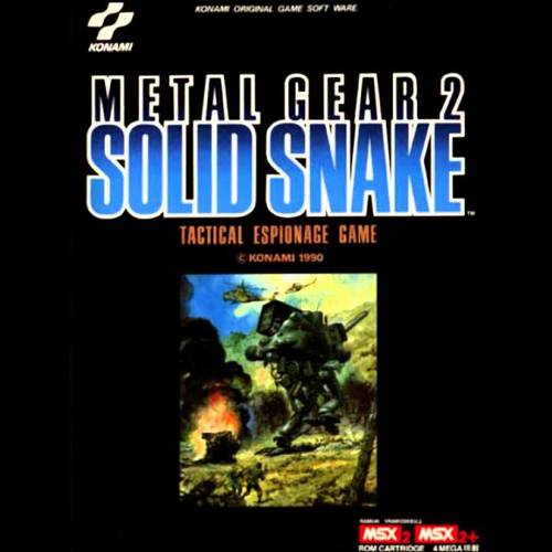 Metal Gear 2 D-Bridged