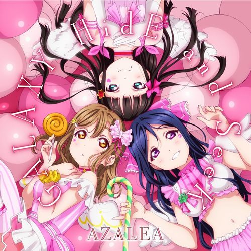 GALAXY HidE and SeeK Japanese Cover!