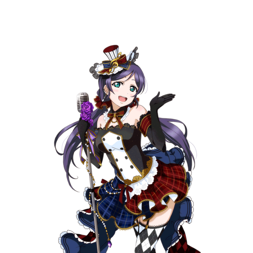Umi Sonada