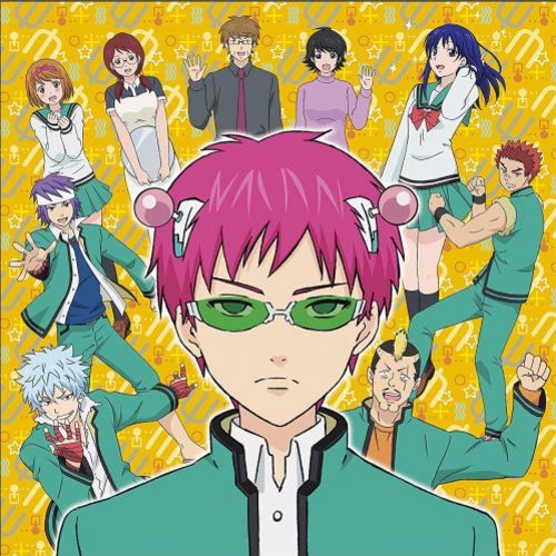 Saiki Kuniharu