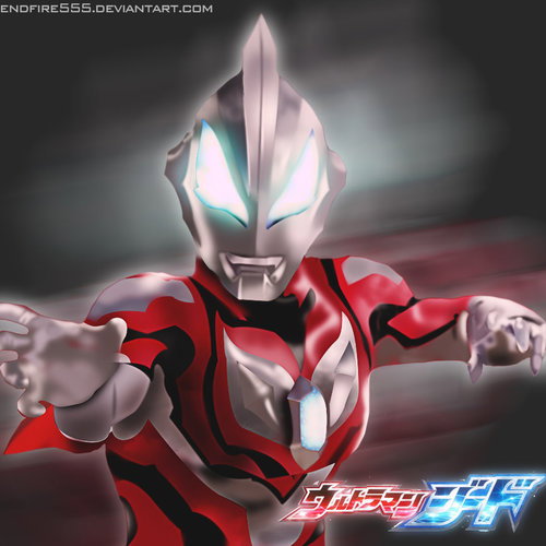 Leito Igaguri