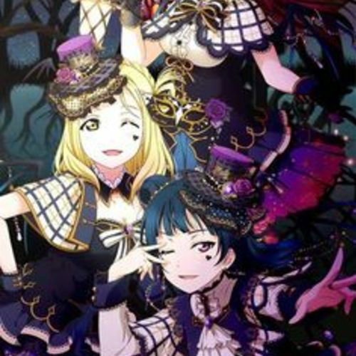Riko Sakurauchi