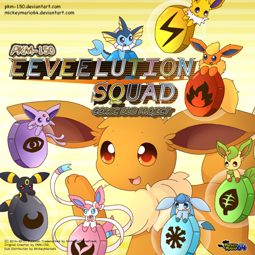 Flare Flareon