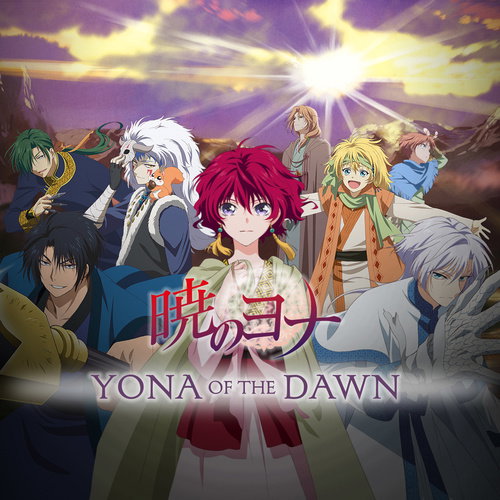 Yona