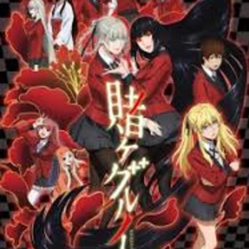 Kakegurui's Ending: LAYon-theLINE (English and Japanese Cover)