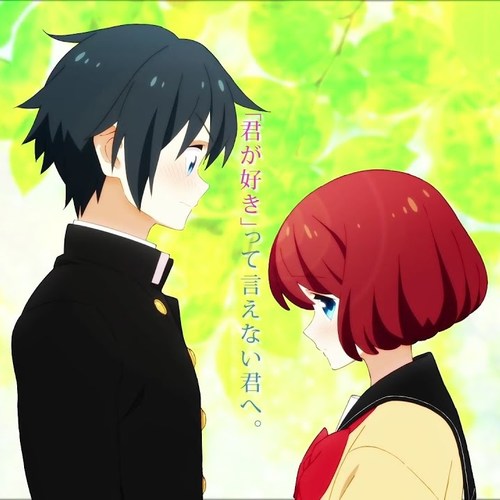 Jun Furuya