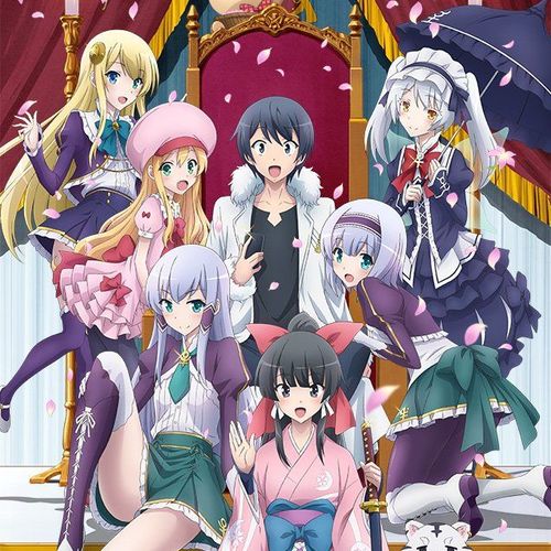 Yumina Urnea Belfast