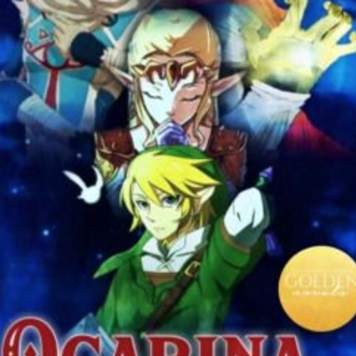 Young Link