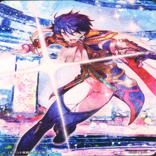 Itsuki Aoi