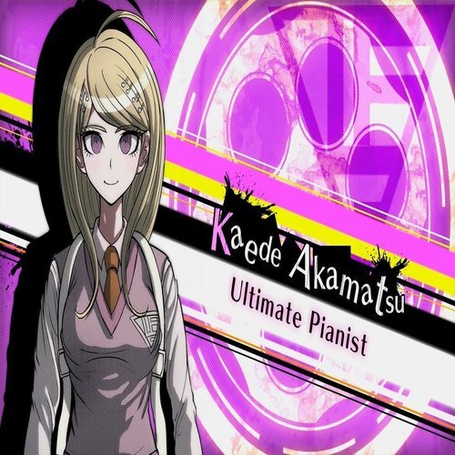 Kaede