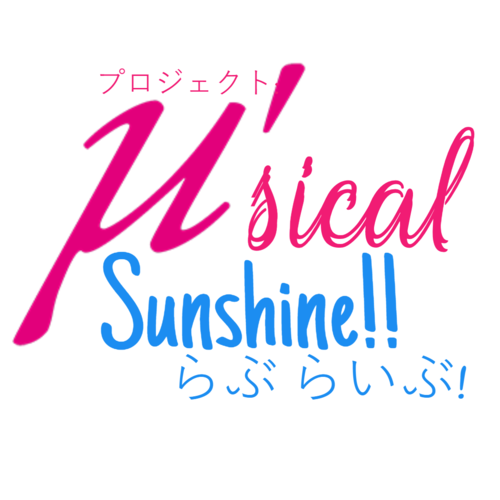 「Kotori Minami ~/~ Mari Ohara」