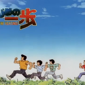 Ippo