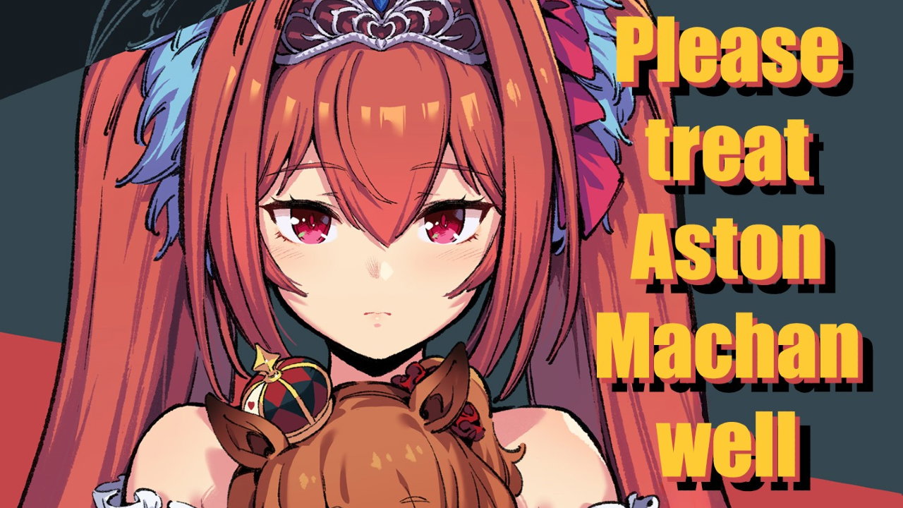 Please Treat Aston Machan Well: An Umamusume Manga Dub