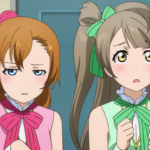 Aishiteru Banzai 