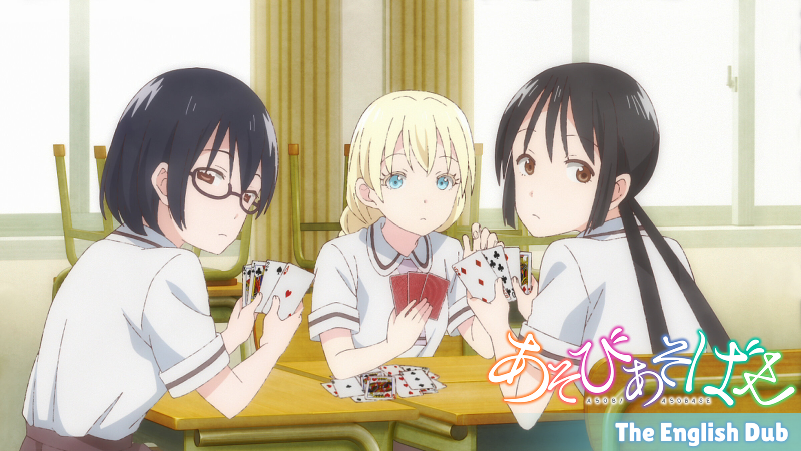 Asobi Asobase: The English FanDub 