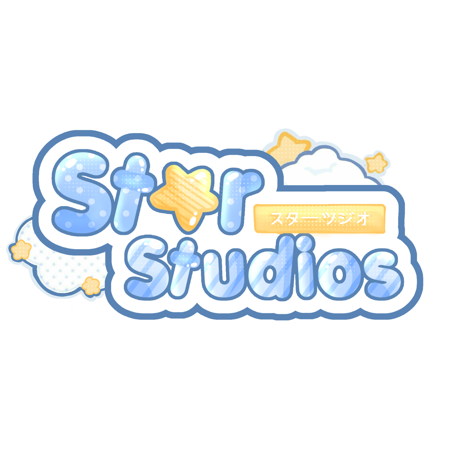Star Studios