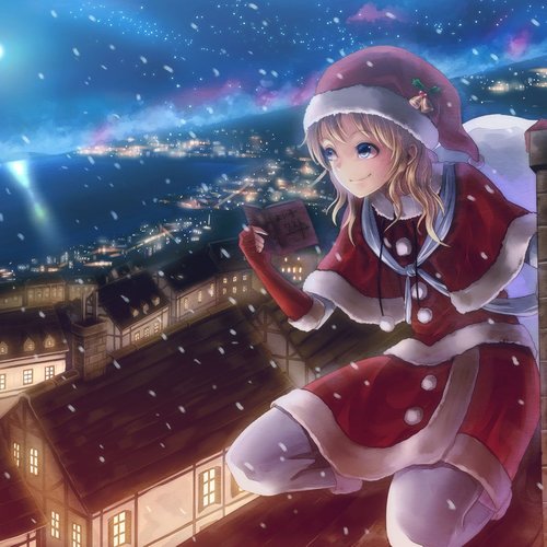 We wish you a merry christmas (MALE)