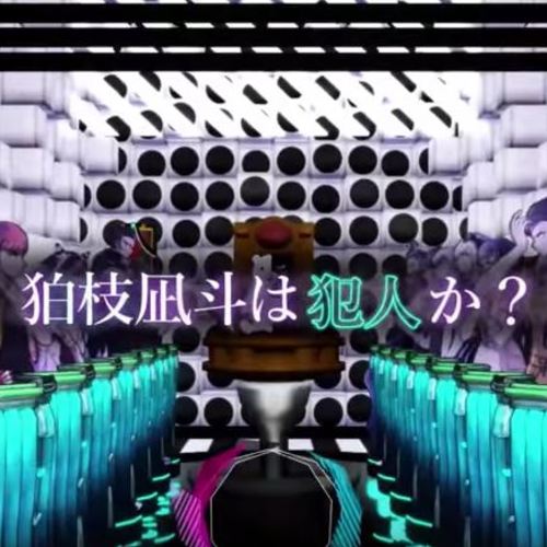 Chiaki Nanami
