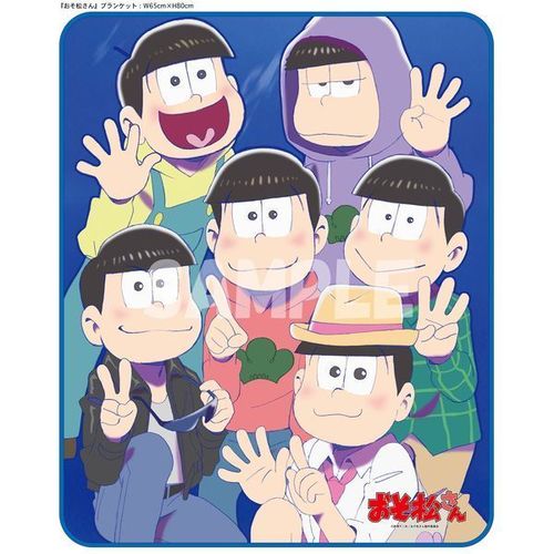 Jyushimatsu