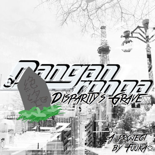 Yuuma Chiura (y-OO-m-uh chi-YU-raa)