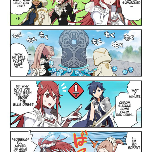 Cordelia