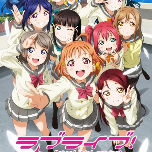 Chika Takami